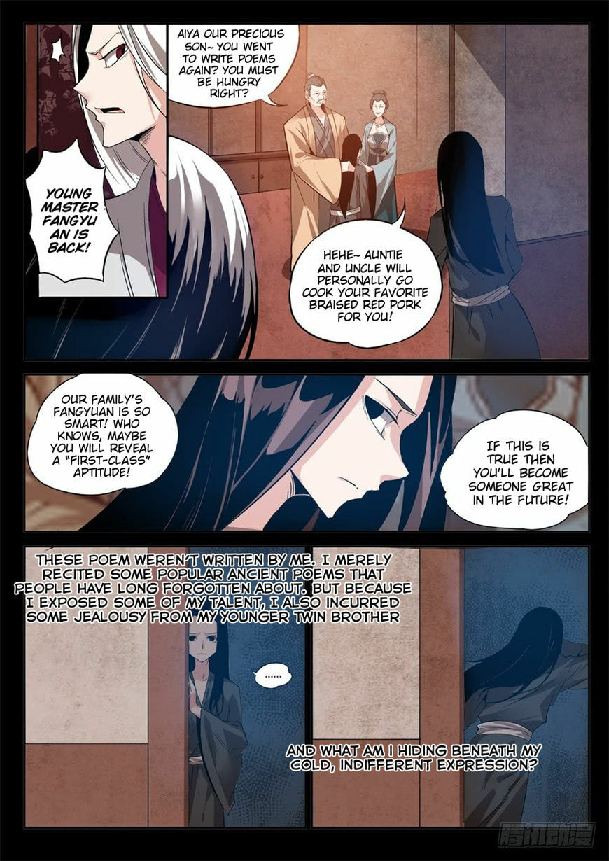 Read Reverend Insanity (Colored) chapter 2 image 8 on Lezhin
