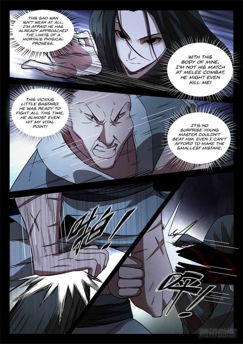 Read Reverend Insanity (Colored) chapter 29 image 5 on Lezhin