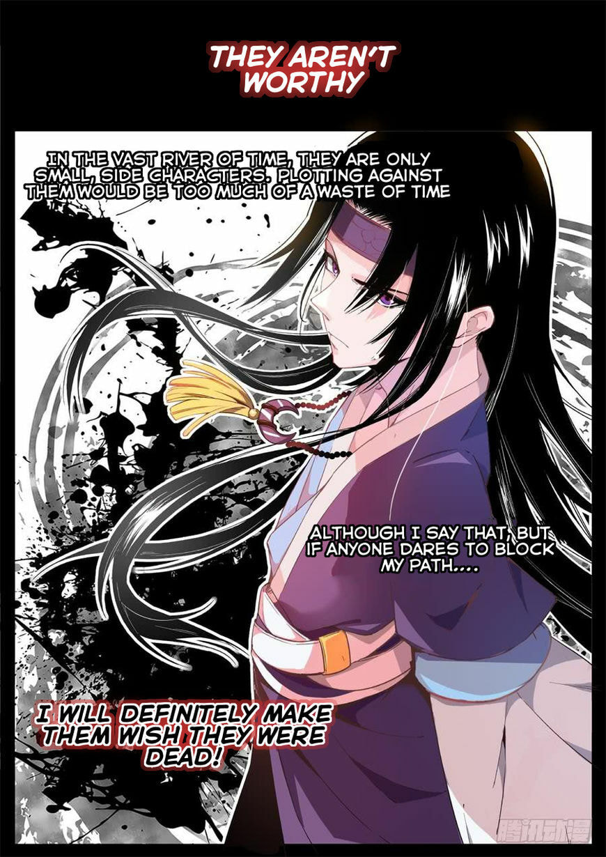 Read Reverend Insanity (Colored) chapter 3 image 12 on Lezhin