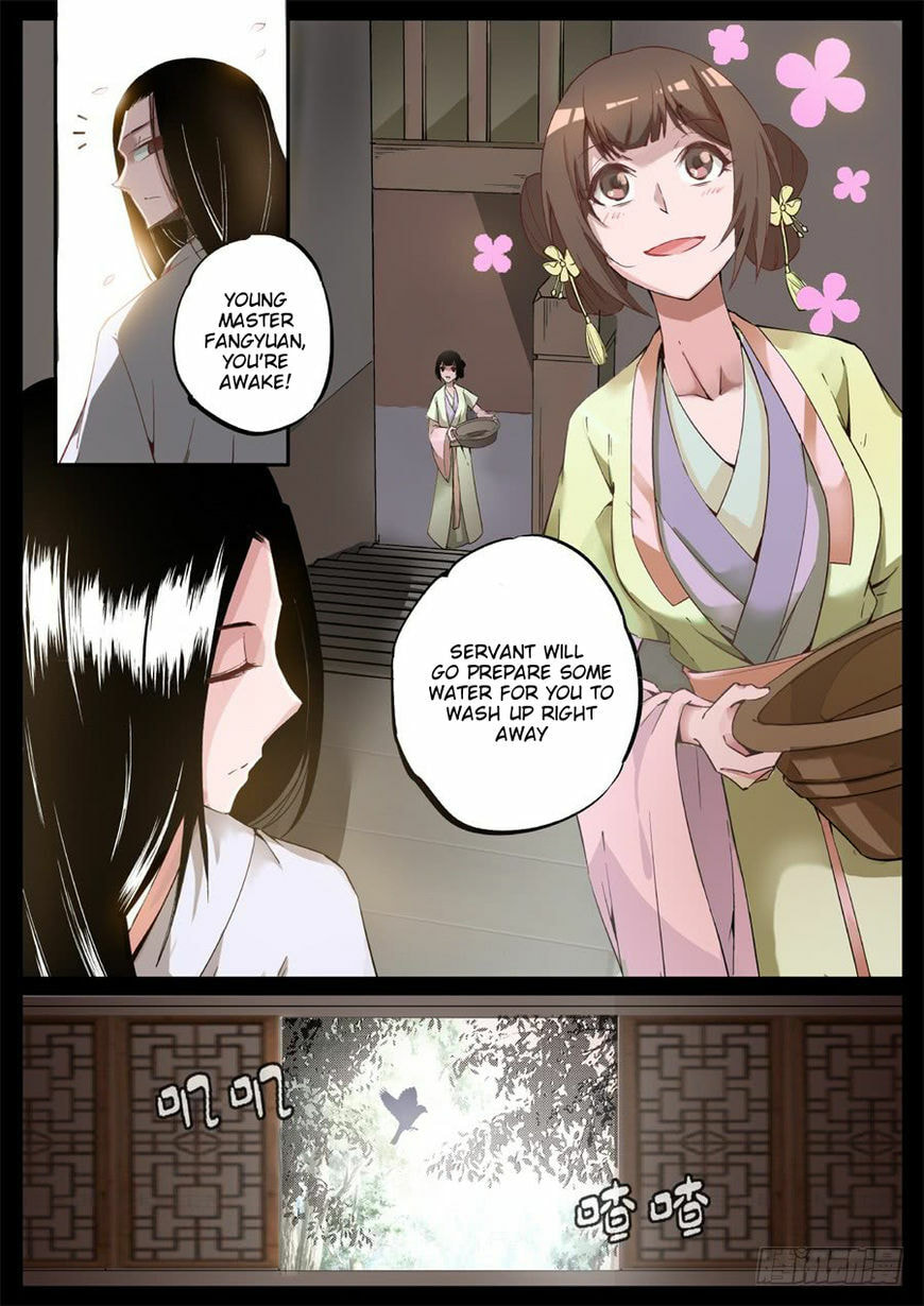 Read Reverend Insanity (Colored) chapter 3 image 2 on Lezhin