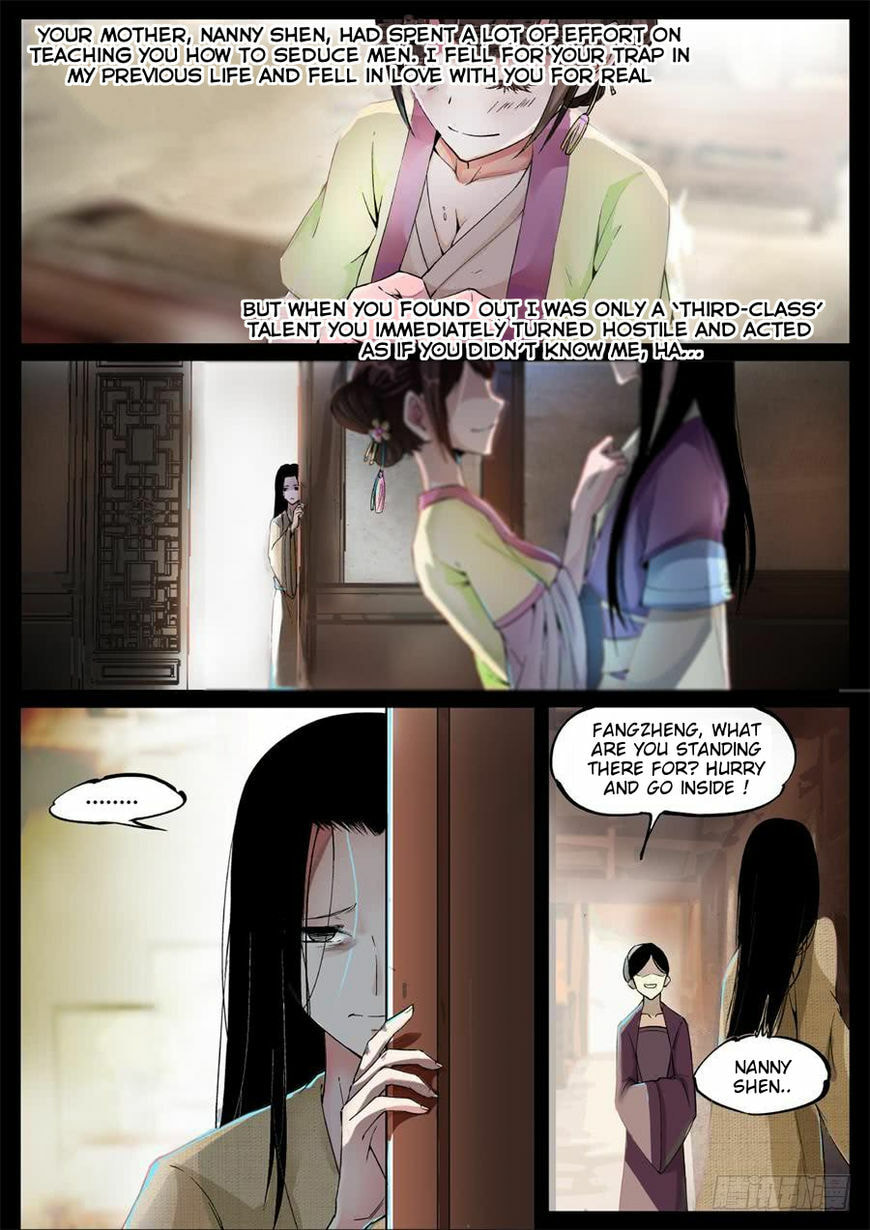 Read Reverend Insanity (Colored) chapter 3 image 4 on Lezhin