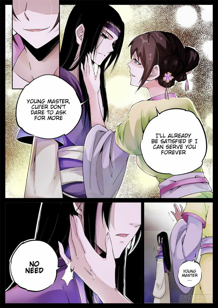 Read Reverend Insanity (Colored) chapter 3 image 5 on Lezhin