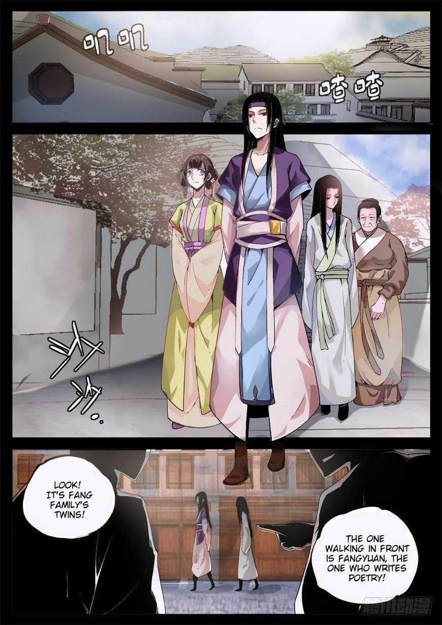 Read Reverend Insanity (Colored) chapter 3 image 8 on Lezhin