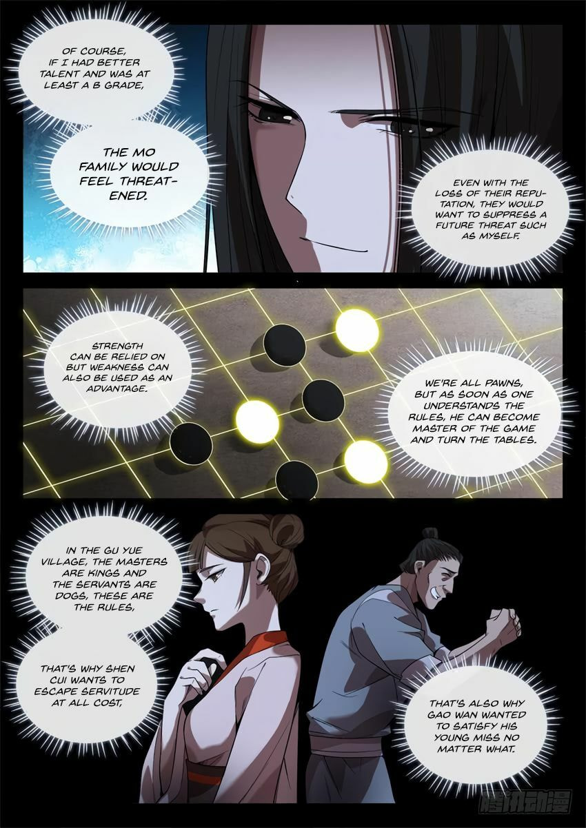 Read Reverend Insanity (Colored) chapter 33 image 10 on Lezhin