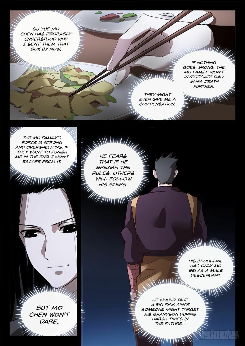 Read Reverend Insanity (Colored) chapter 33 image 9 on Lezhin