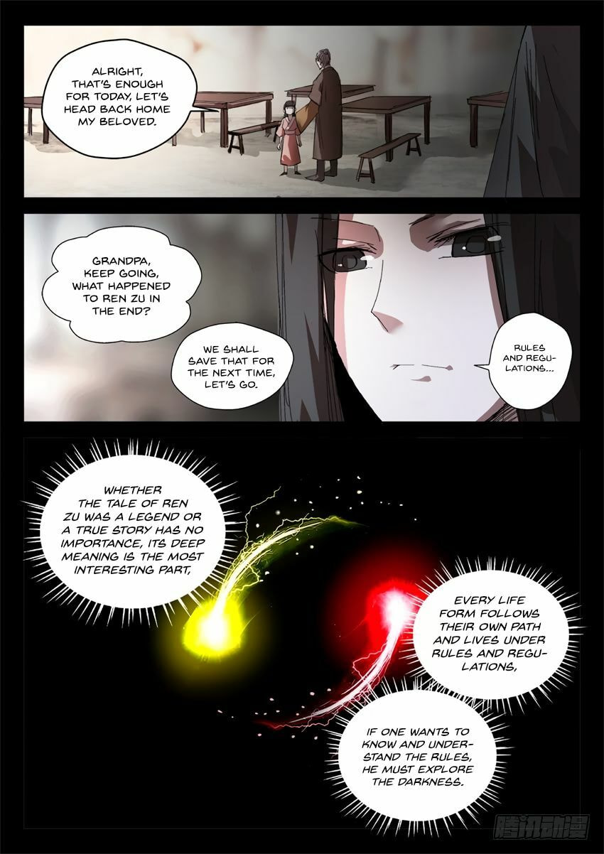 Read Reverend Insanity (Colored) chapter 34 image 10 on Lezhin
