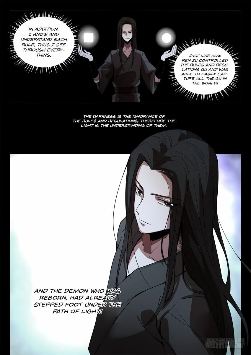 Read Reverend Insanity (Colored) chapter 34 image 12 on Lezhin