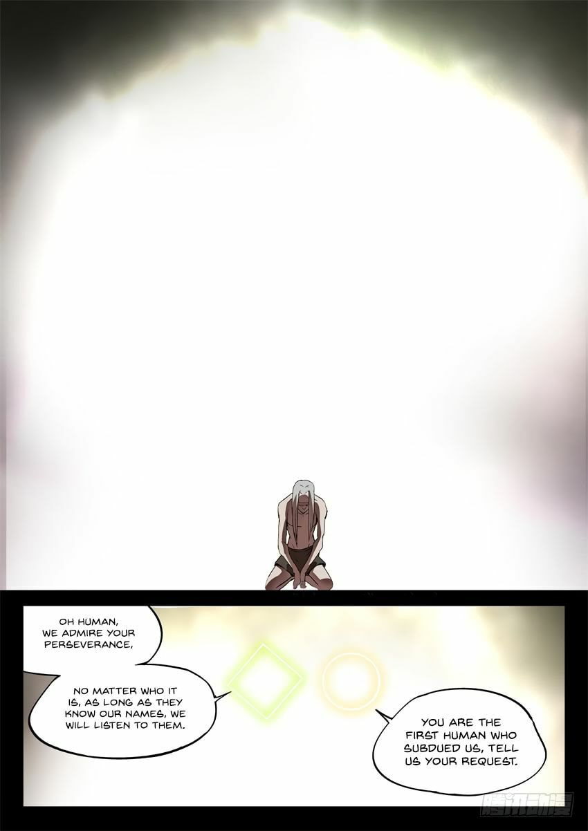 Read Reverend Insanity (Colored) chapter 34 image 8 on Lezhin