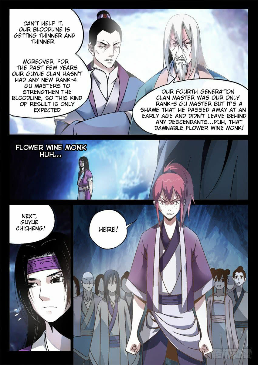Read Reverend Insanity (Colored) chapter 4 image 12 on Lezhin