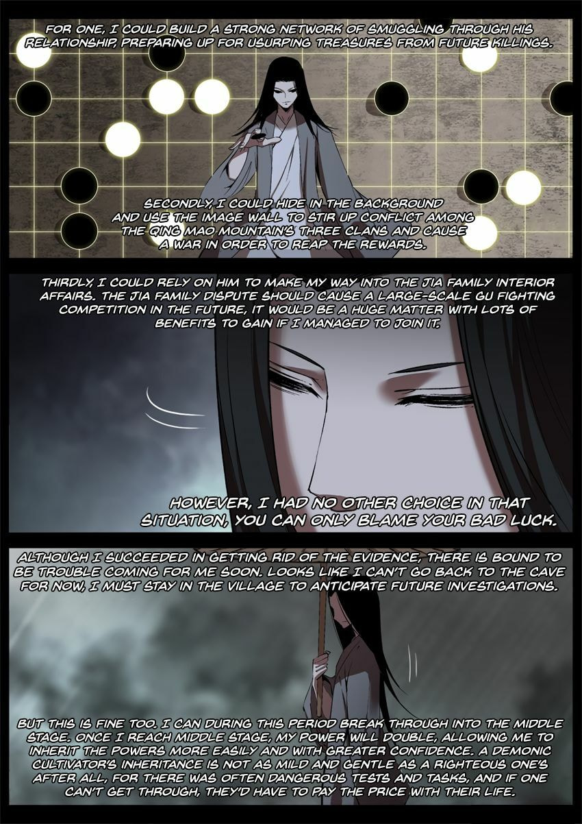 Read Reverend Insanity (Colored) chapter 40 image 10 on Lezhin