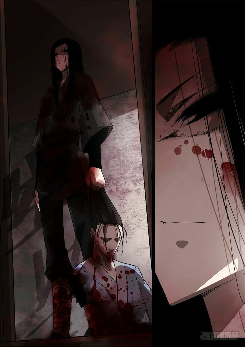 Read Reverend Insanity (Colored) chapter 43 image 4 on Lezhin