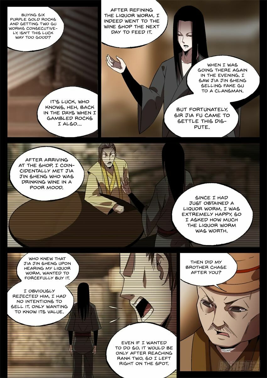 Read Reverend Insanity (Colored) chapter 47 image 10 on Lezhin