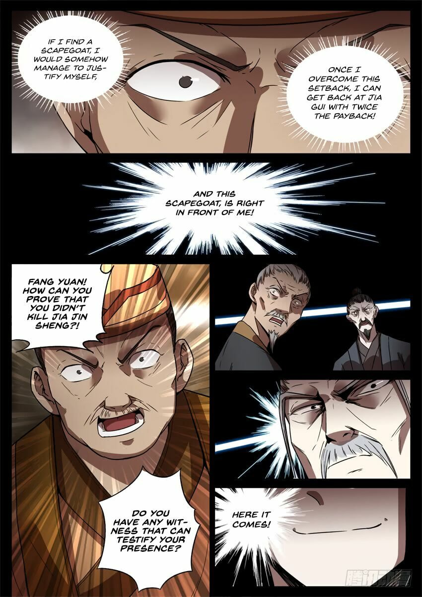 Read Reverend Insanity (Colored) chapter 48 image 10 on Lezhin