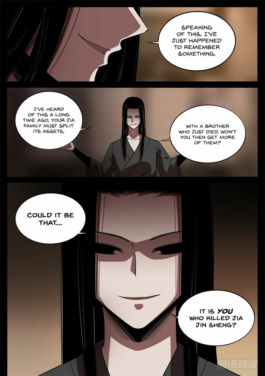 Read Reverend Insanity (Colored) chapter 48 image 3 on Lezhin