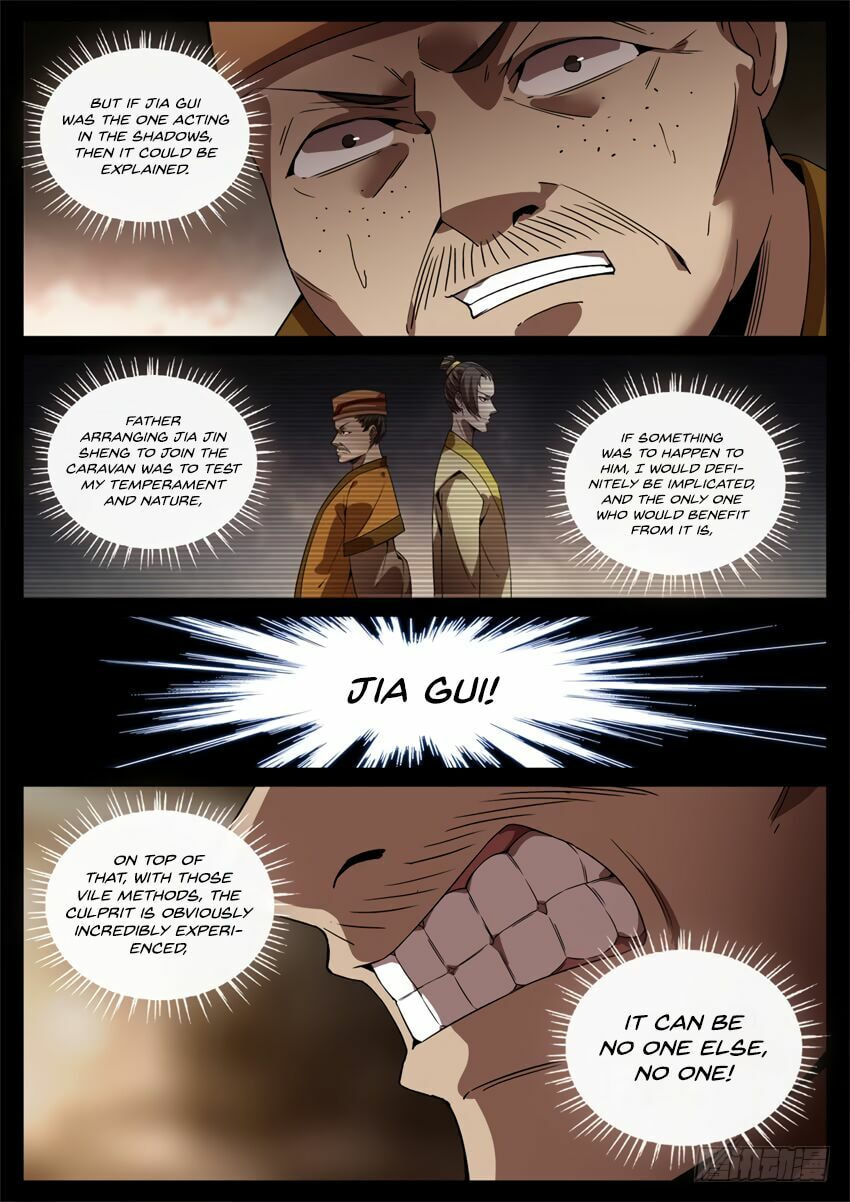 Read Reverend Insanity (Colored) chapter 48 image 7 on Lezhin