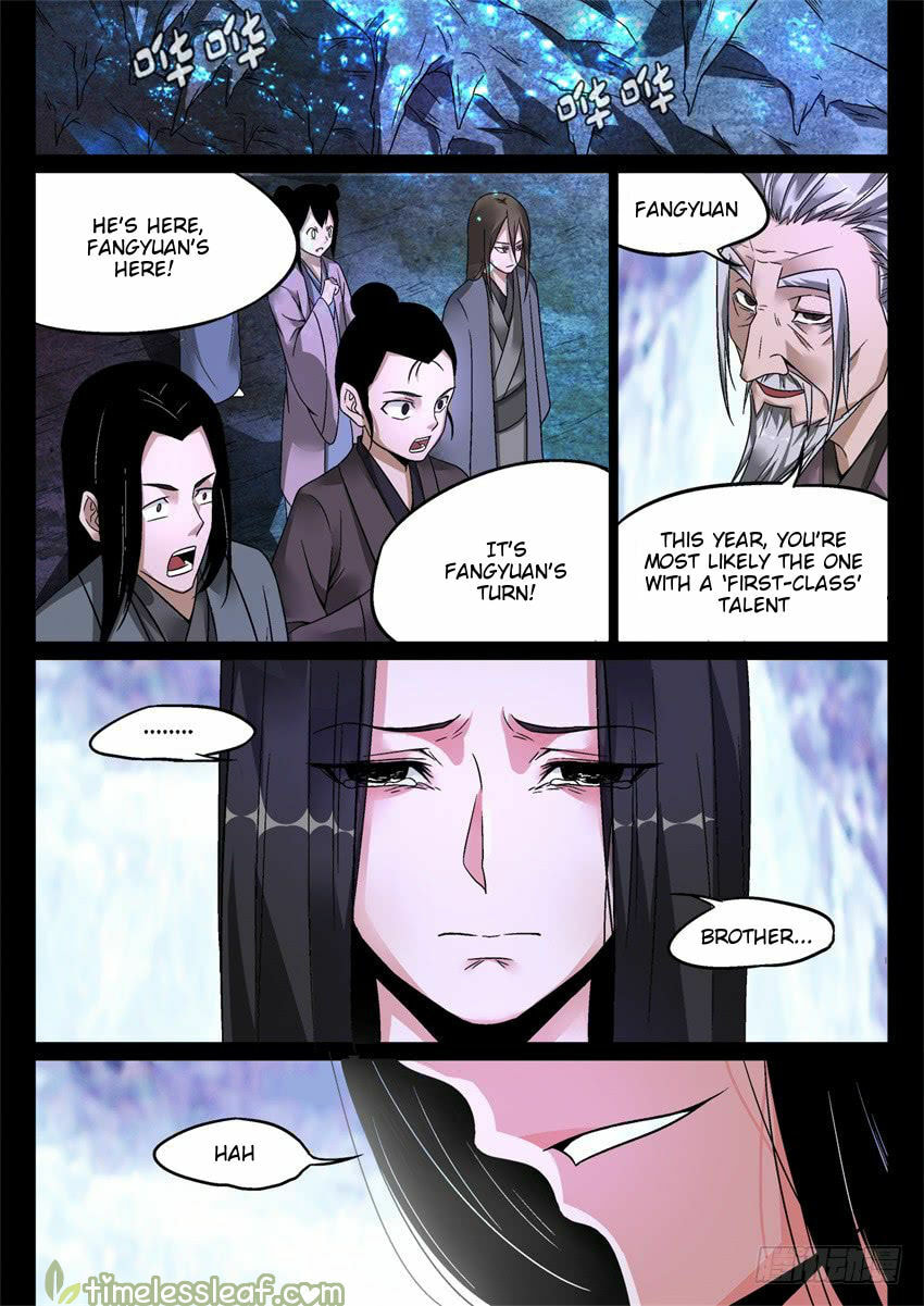 Read Reverend Insanity (Colored) chapter 5 image 1 on Lezhin