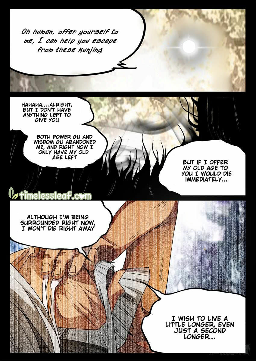 Read Reverend Insanity (Colored) chapter 5 image 13 on Lezhin
