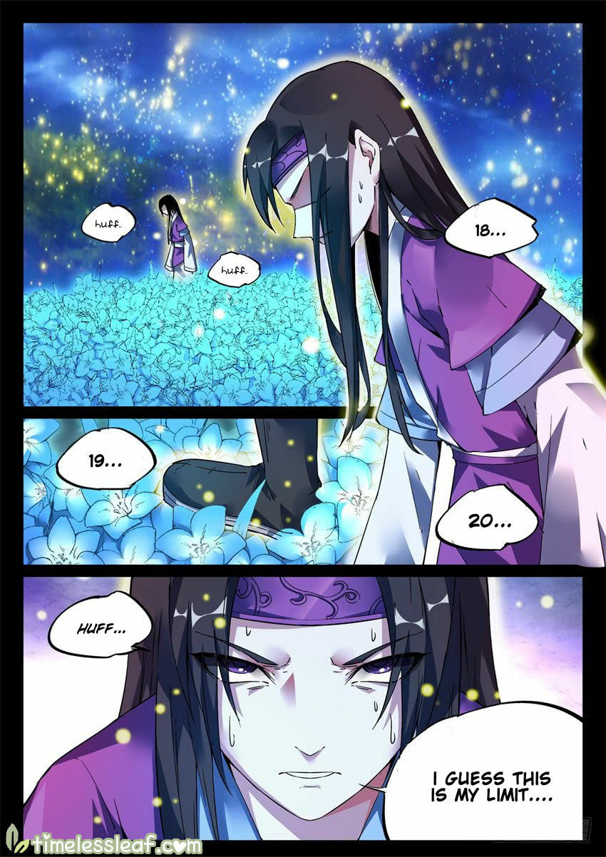 Read Reverend Insanity (Colored) chapter 5 image 16 on Lezhin