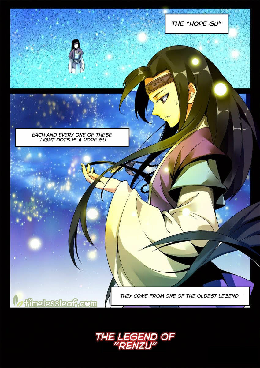Read Reverend Insanity (Colored) chapter 5 image 3 on Lezhin