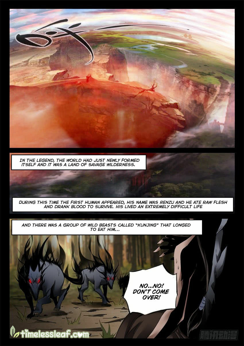 Read Reverend Insanity (Colored) chapter 5 image 4 on Lezhin