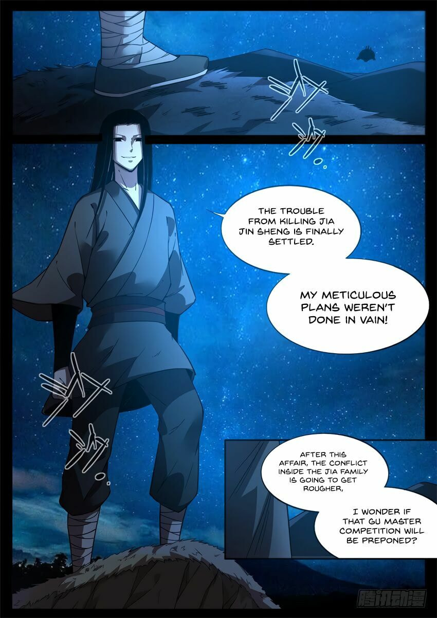 Read Reverend Insanity (Colored) chapter 51 image 6 on Lezhin