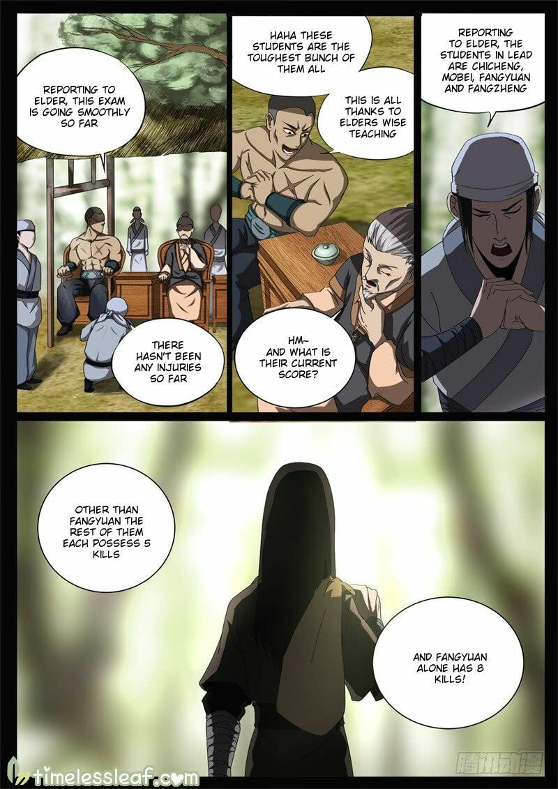 Read Reverend Insanity (Colored) chapter 58 image 1 on Lezhin