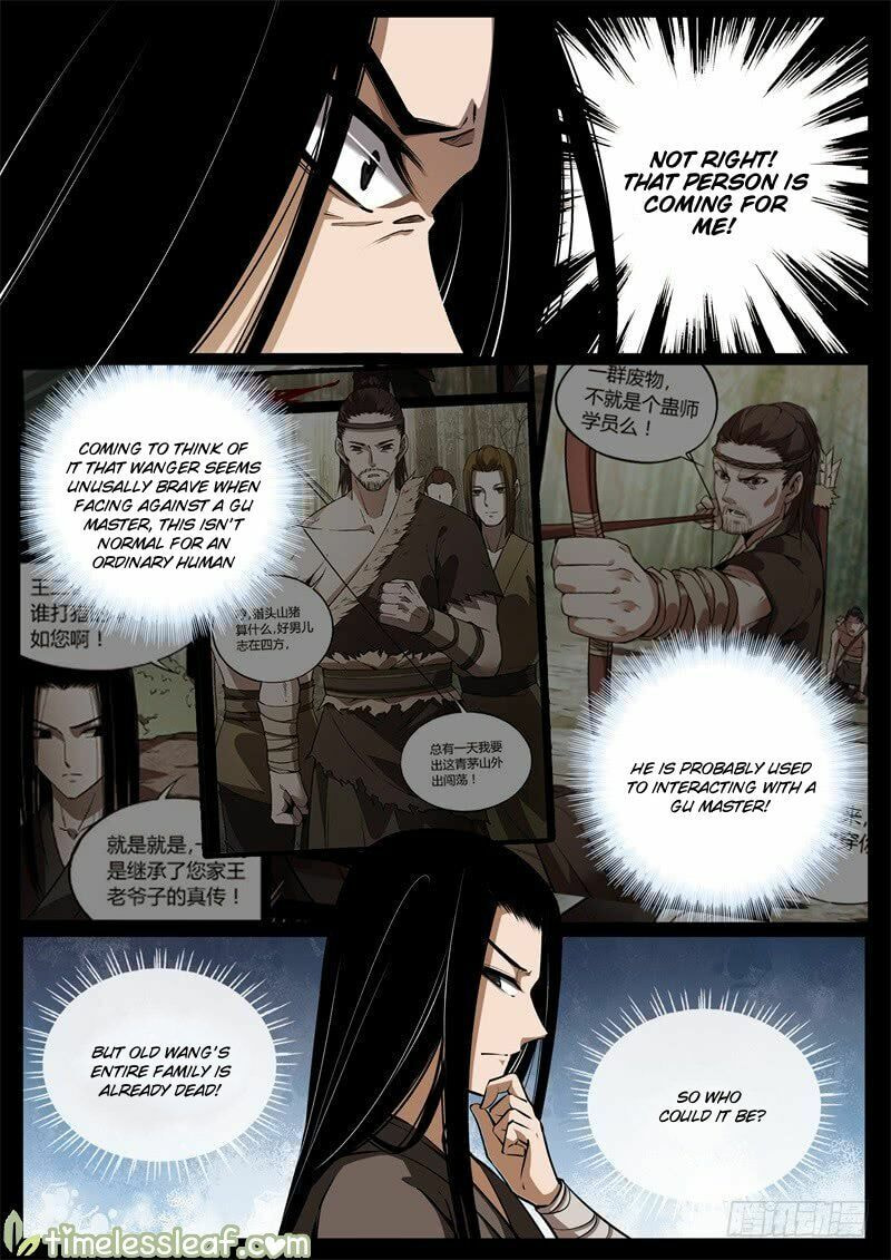 Read Reverend Insanity (Colored) chapter 58 image 6 on Lezhin