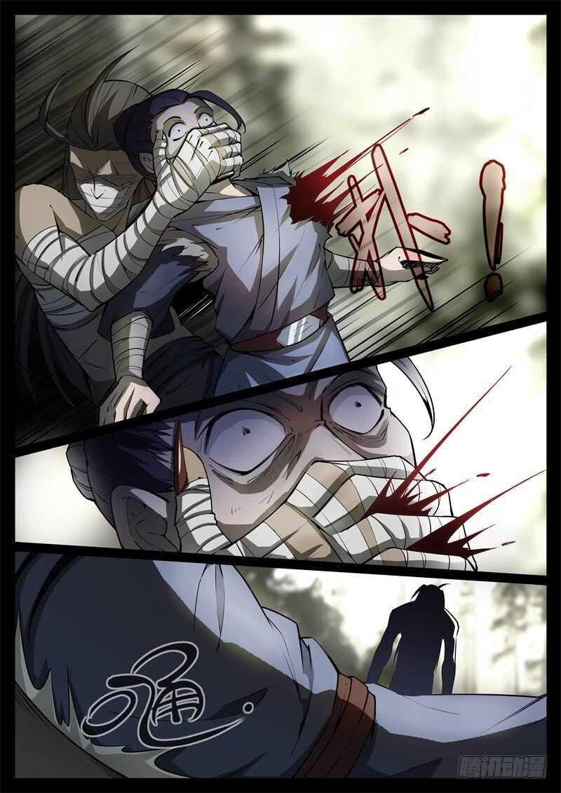 Read Reverend Insanity (Colored) chapter 59 image 4 on Lezhin