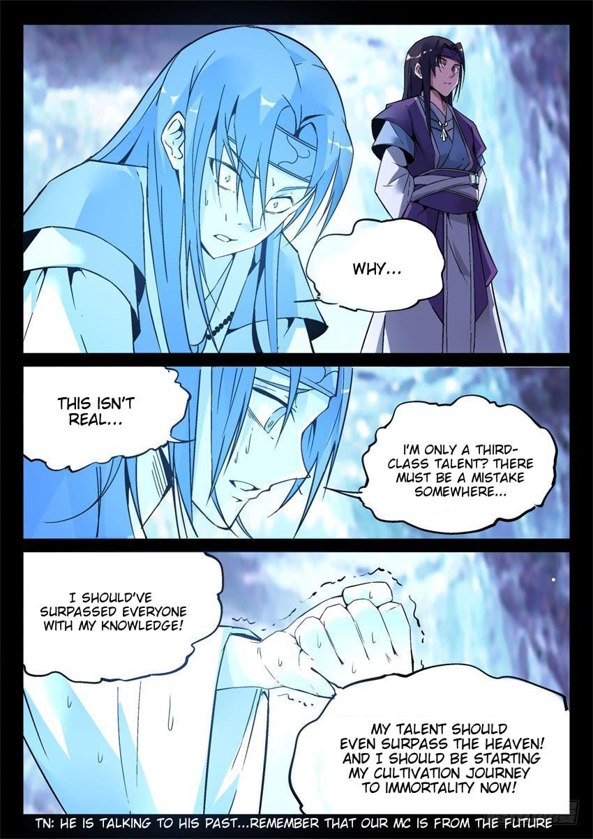 Read Reverend Insanity (Colored) chapter 6 image 13 on Lezhin