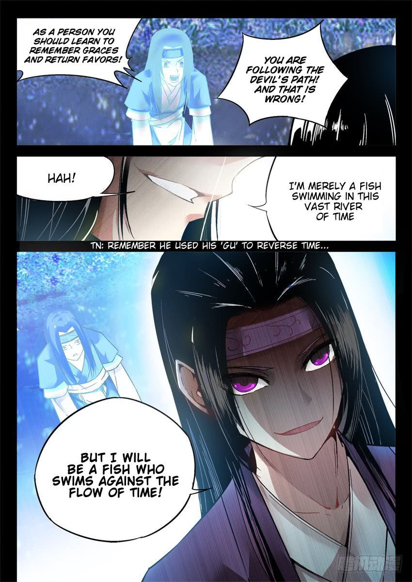 Read Reverend Insanity (Colored) chapter 6 image 16 on Lezhin