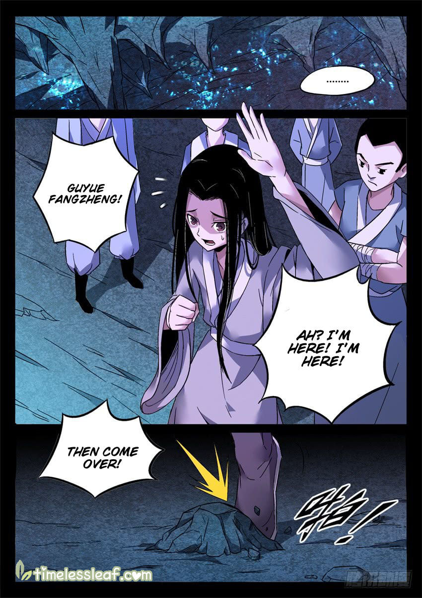 Read Reverend Insanity (Colored) chapter 6 image 18 on Lezhin