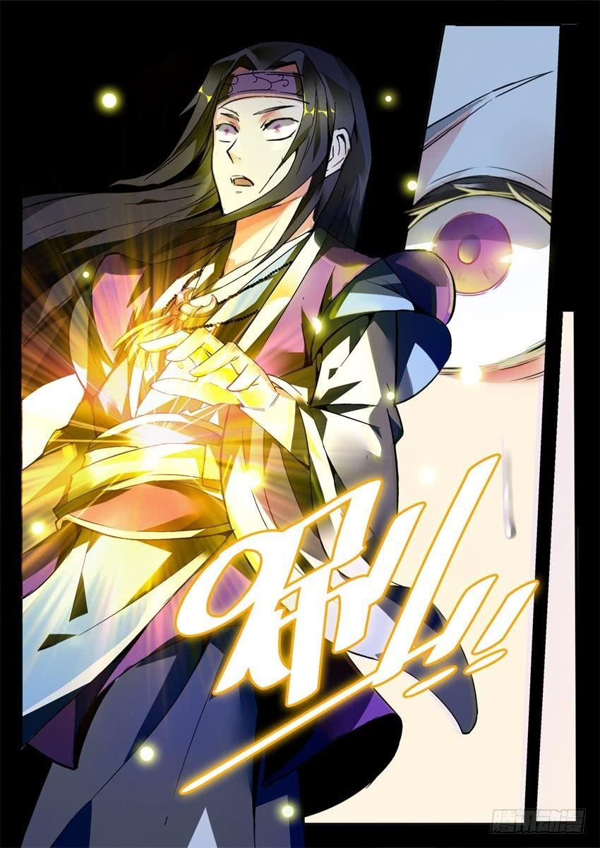 Read Reverend Insanity (Colored) chapter 6 image 4 on Lezhin