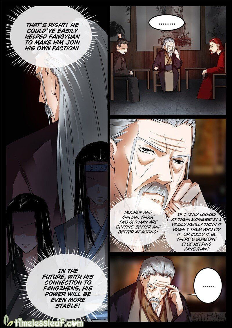 Read Reverend Insanity (Colored) chapter 63 image 5 on Lezhin