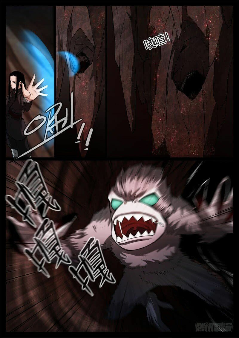 Read Reverend Insanity (Colored) chapter 64 image 5 on Lezhin