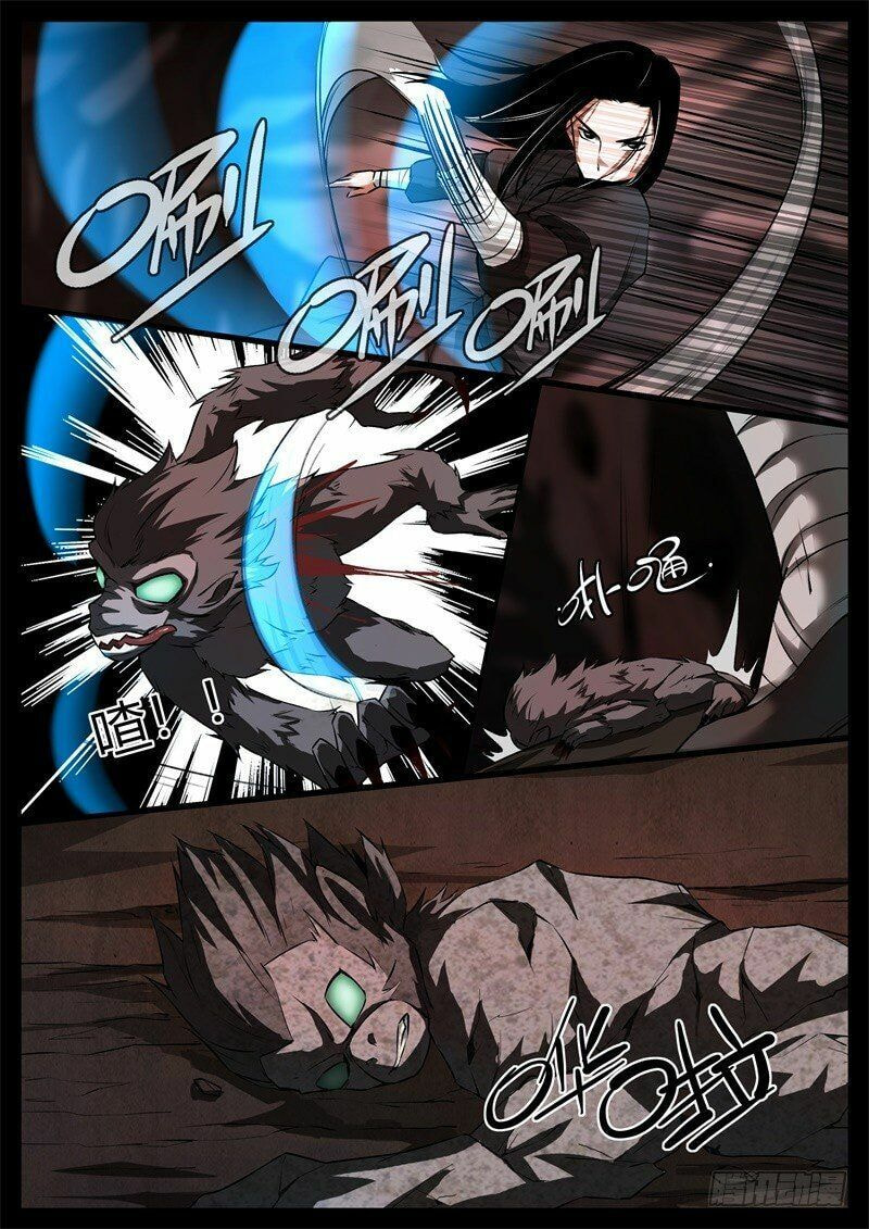Read Reverend Insanity (Colored) chapter 64 image 6 on Lezhin
