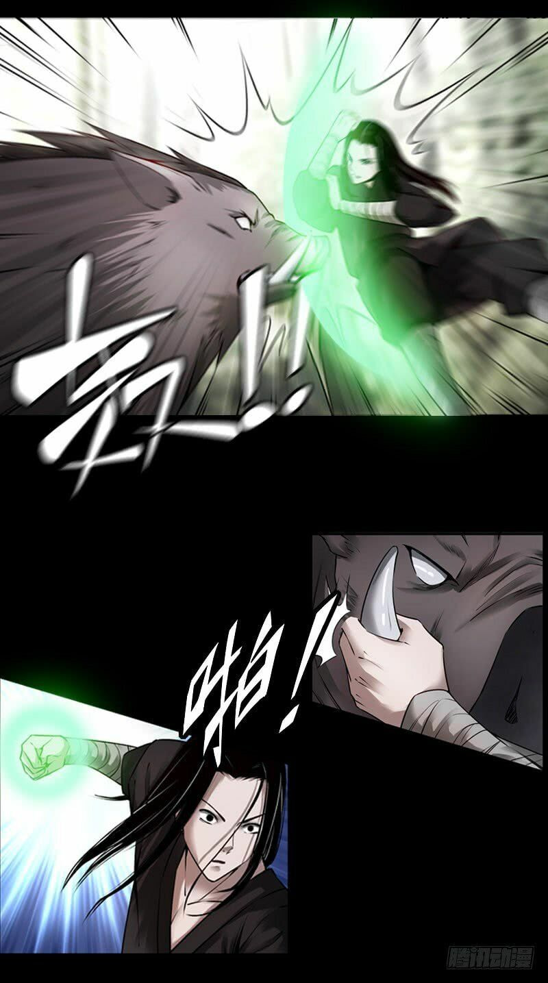 Read Reverend Insanity (Colored) chapter 65 image 1 on Lezhin