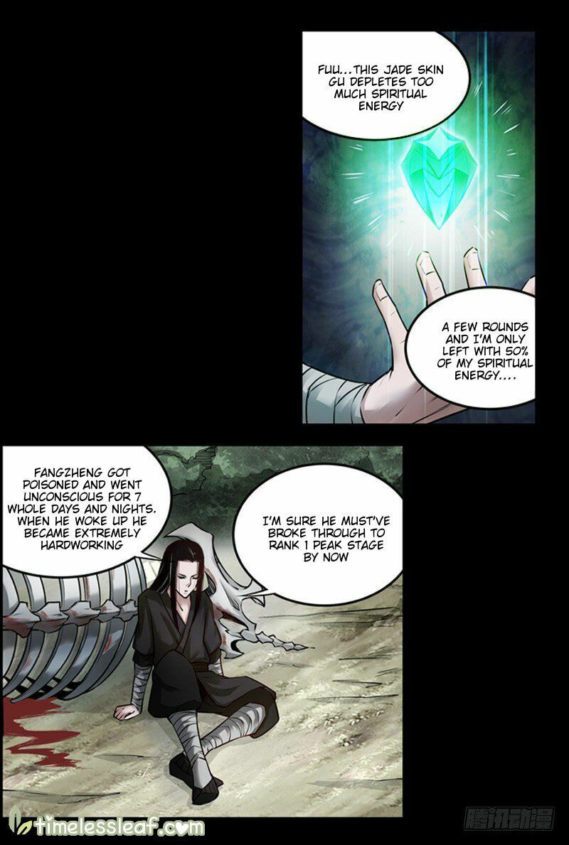 Read Reverend Insanity (Colored) chapter 65 image 5 on Lezhin