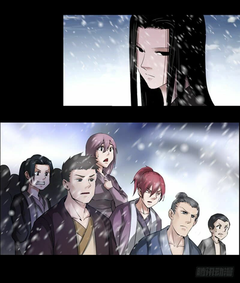 Read Reverend Insanity (Colored) chapter 66 image 13 on Lezhin