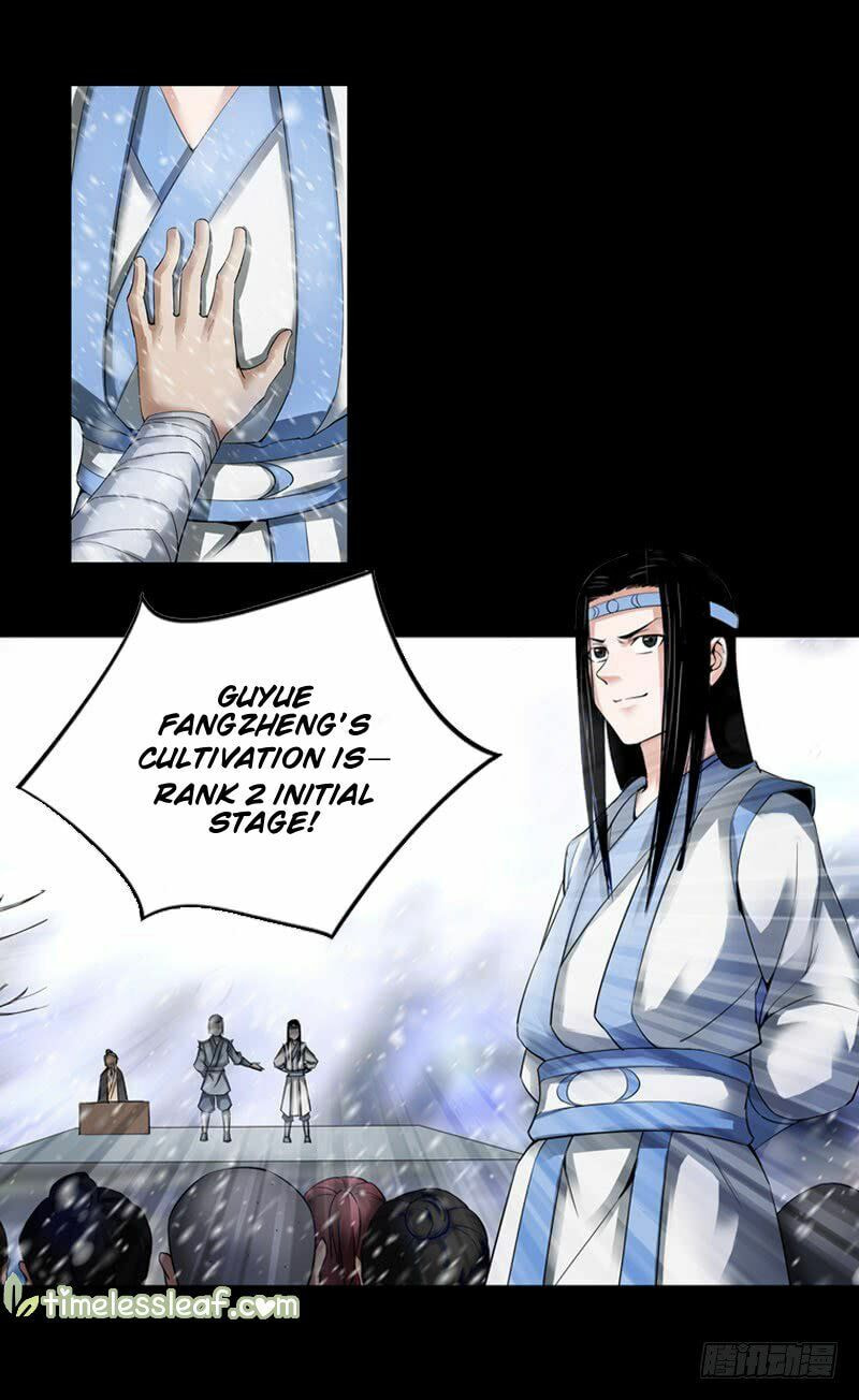 Read Reverend Insanity (Colored) chapter 66 image 14 on Lezhin