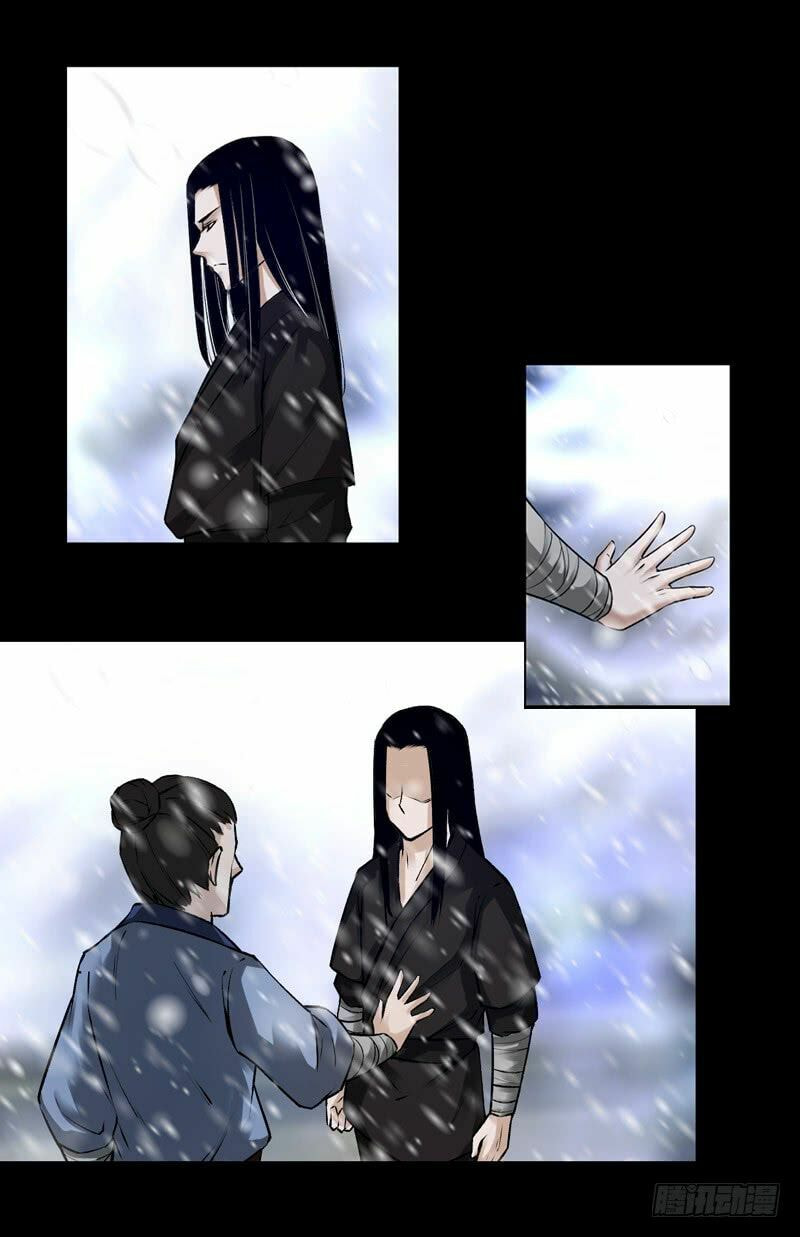 Read Reverend Insanity (Colored) chapter 66 image 7 on Lezhin