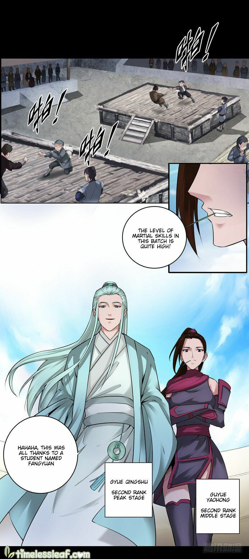 Read Reverend Insanity (Colored) chapter 67 image 3 on Lezhin