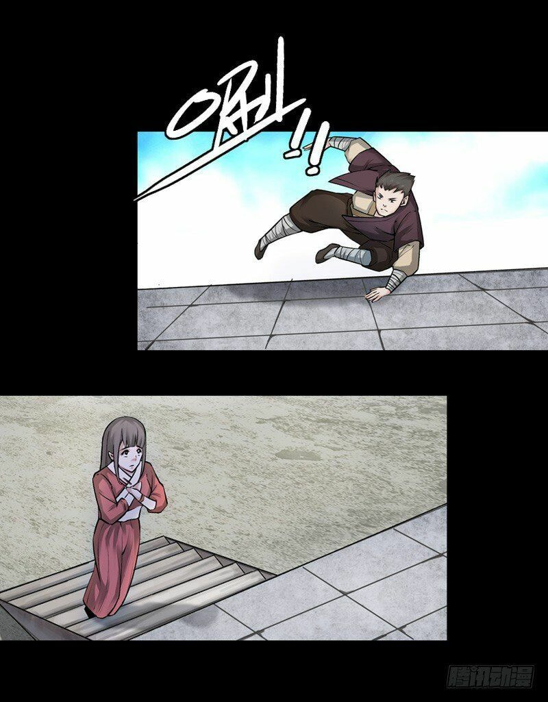 Read Reverend Insanity (Colored) chapter 67 image 6 on Lezhin