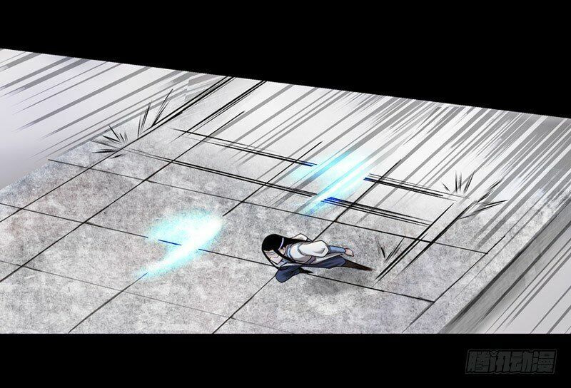 Read Reverend Insanity (Colored) chapter 68 image 1 on Lezhin