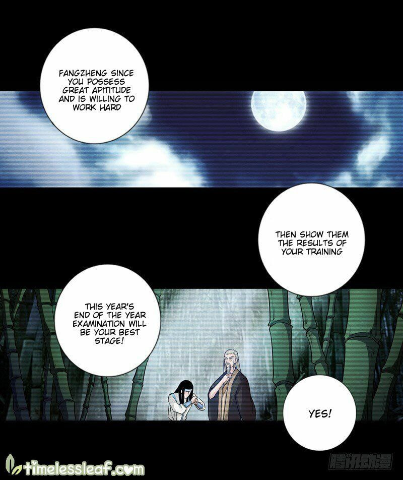 Read Reverend Insanity (Colored) chapter 68 image 11 on Lezhin