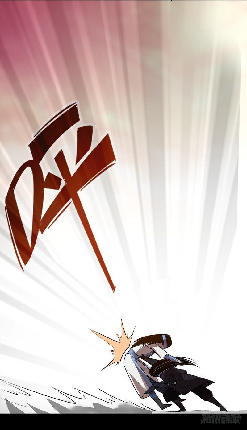 Read Reverend Insanity (Colored) chapter 70 image 10 on Lezhin