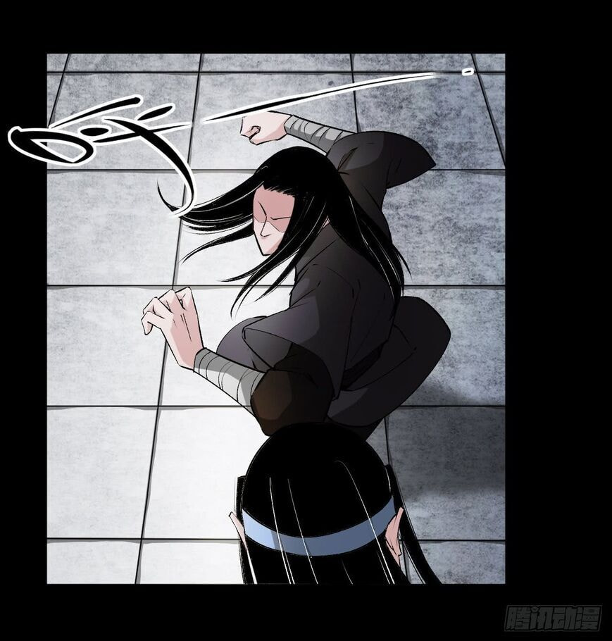 Read Reverend Insanity (Colored) chapter 70 image 12 on Lezhin