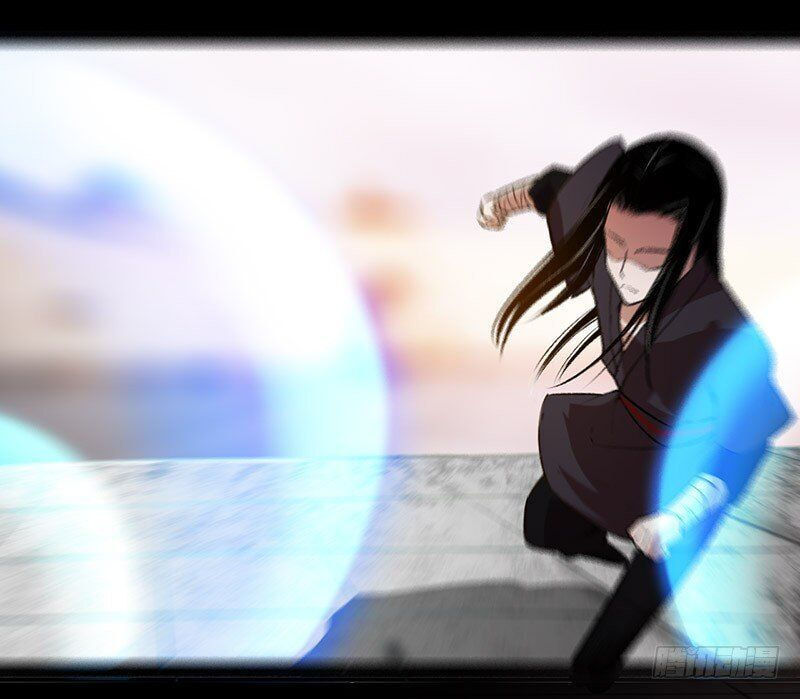 Read Reverend Insanity (Colored) chapter 70 image 7 on Lezhin