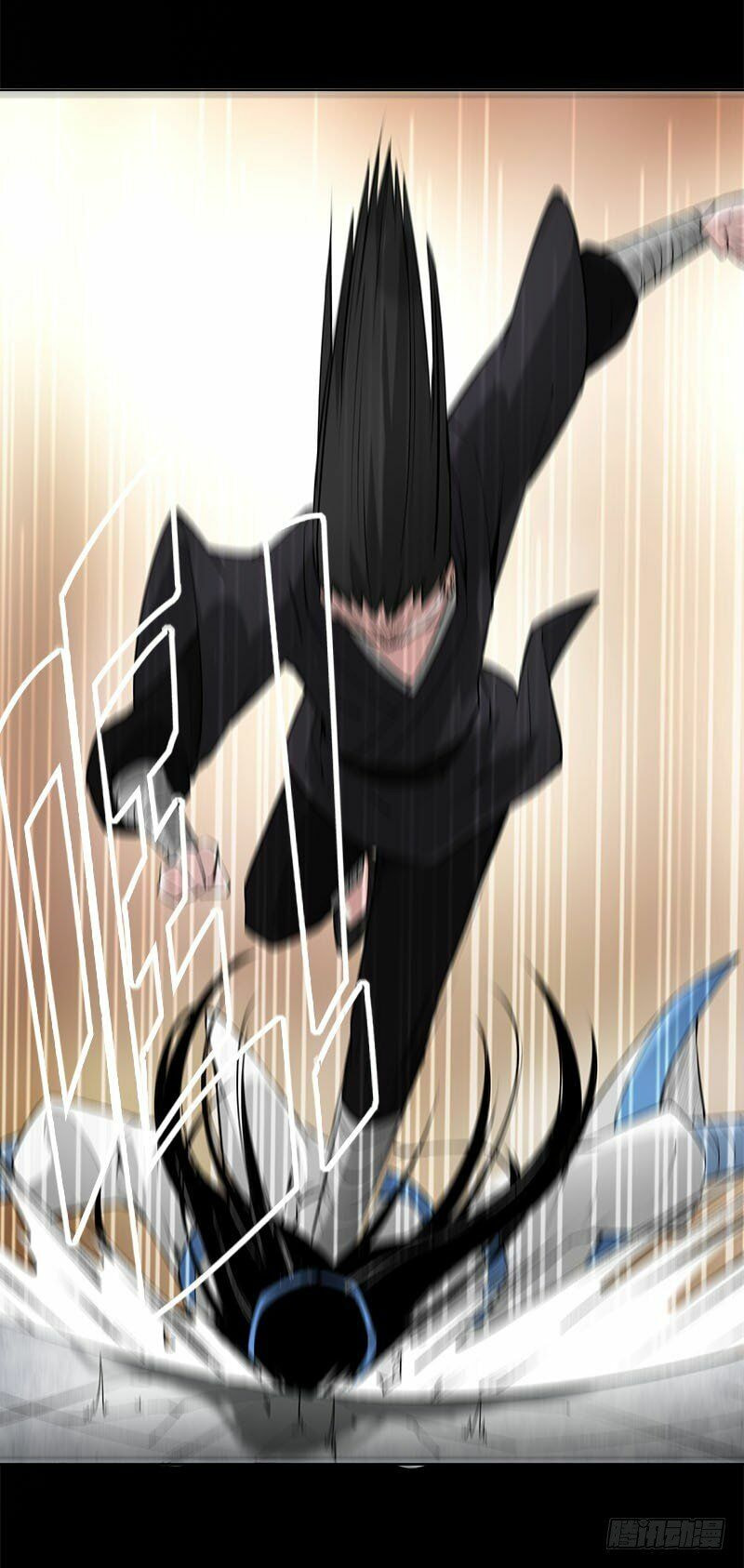 Read Reverend Insanity (Colored) chapter 71 image 11 on Lezhin