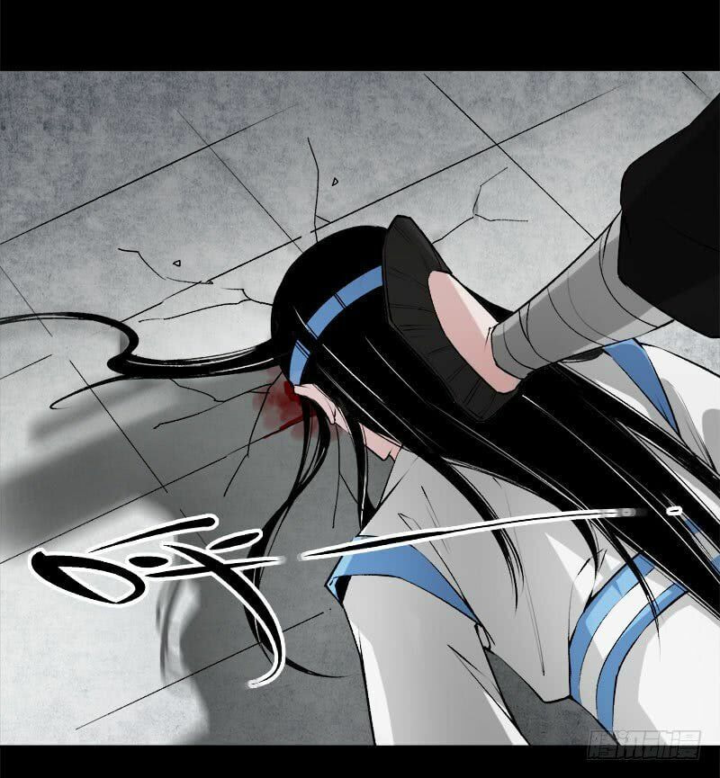 Read Reverend Insanity (Colored) chapter 71 image 14 on Lezhin