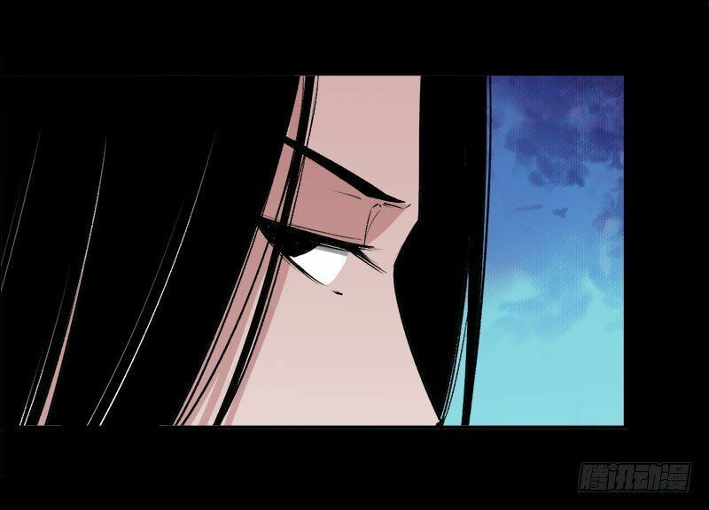 Read Reverend Insanity (Colored) chapter 71 image 30 on Lezhin